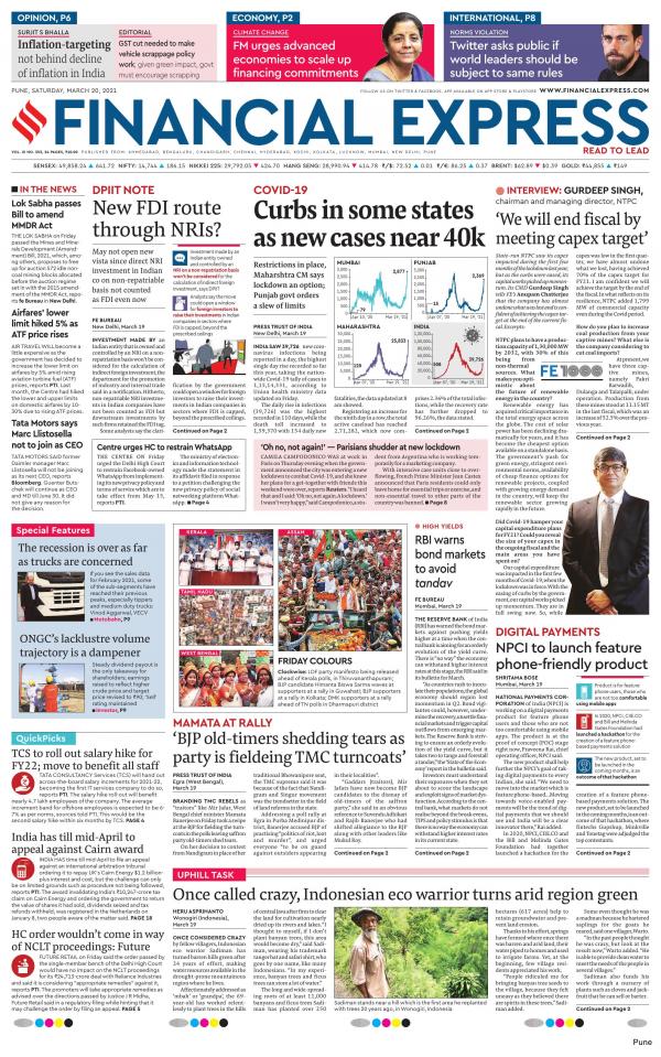 Business Today