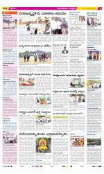 Anantapur Constituencies