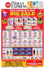 The New Indian Express-Thrissur 