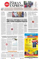 The New Indian Express-Tiruchy