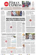 The New Indian Express-Nagapattinam