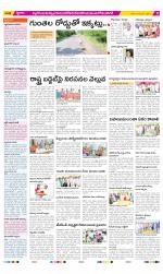 Nalgonda Constituencies