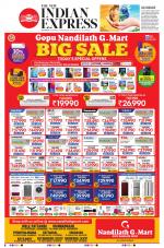 The New Indian Express-Kozhikode