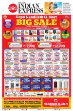 The New Indian Express-Kollam