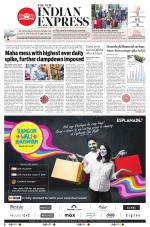 The New Indian Express-Jeypore