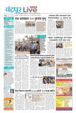 Chandrapur Live