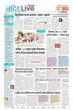 Nanded Live