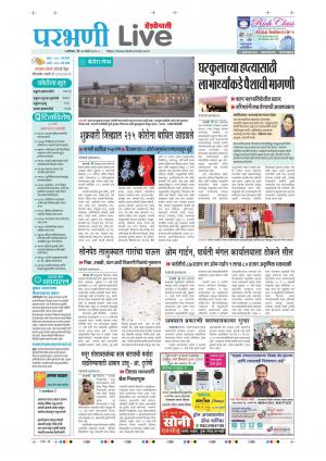 parbhani live