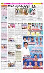 Chittoor Constituencies