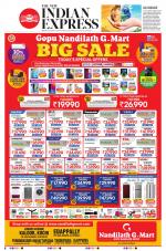 The New Indian Express-Kochi