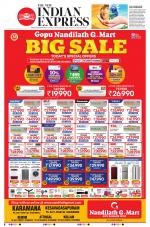 The New Indian Express-Thiruvananthapuram