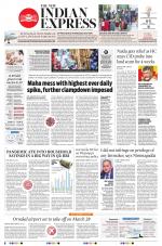 The New Indian Express-Vijayawada