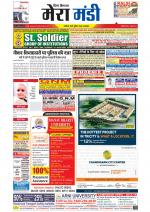 Divya Himachal Dharamsala+Mera Mandi +Aastha