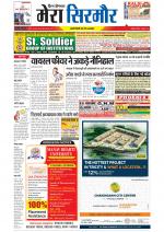 Divya Himachal Shimla+Mera Sirmour +Aastha 