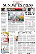 The New Indian Express-Tirunelveli