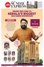 The New Indian Express-Thrissur 