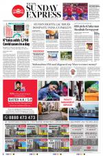 The New Indian Express-Mysuru