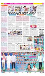 Chittoor Constituencies