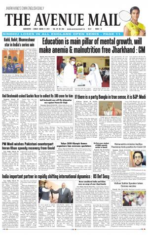 The Avenue Mail, March 21st, 2021