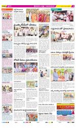 Srikakulam Constituencies