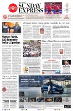 The New Indian Express-Tirunelveli