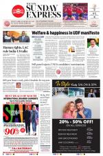 The New Indian Express-Kochi