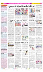 Nalgonda Constituencies