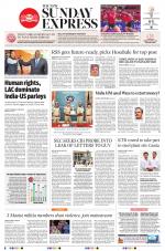 The New Indian Express-Vishakapatnam