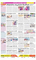 Hanamakonda Constituencies