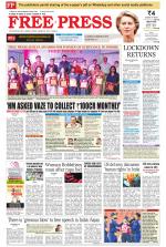 Free Press - Indore Epaper Edition