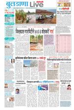Buldhana Live