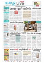 Nagpur Live