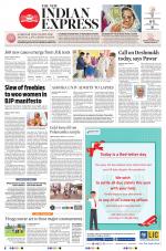 The New Indian Express-Anantapur