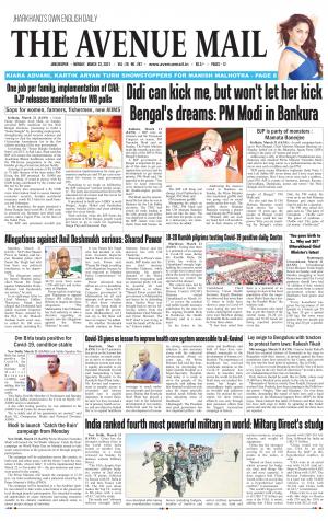 The Avenue Mail, March 22nd, 2021