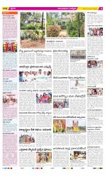 Anantapur Constituencies