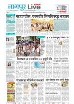 Nagpur Live
