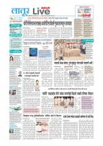 Latur Live
