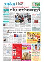 Akola Live