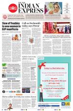 The New Indian Express-Bhubaneswar