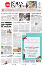 The New Indian Express-Coimbatore