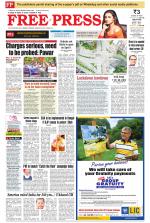 Free Press - Indore Epaper Edition