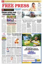 Free Press - Bhopal Epaper Edition
