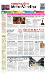 Metrovaartha - Indore