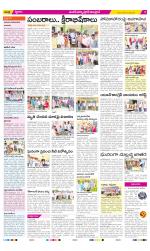 Medak Constituencies