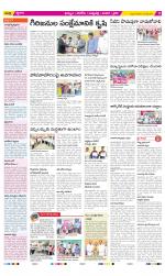 Khammam Constituencies