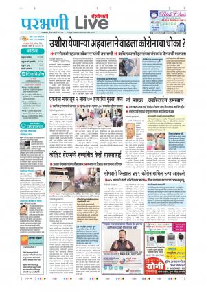 parbhani live