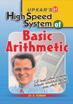 High Speed System of Basic Arithmetic