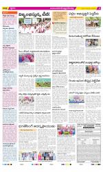 Mahabubnagar Constituencies