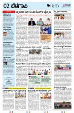 BELAGAVI RURAL