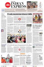 The New Indian Express-Tadepalligudem